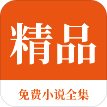 爱游戏app合作马竞